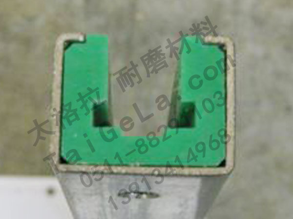 導軌 A B 系列 超高分子量聚乙烯,UHMWPE,零件